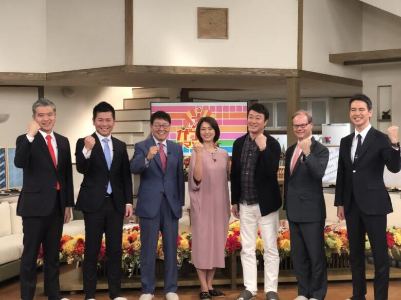 『がっちりマンデー』終了の理由は？つまらない？加藤浩次の炎上も