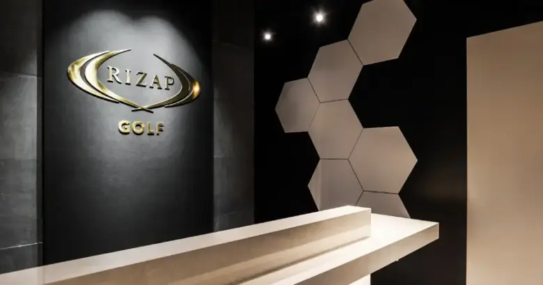 ライザップゴルフはひどいって本当？チキンゴルフとの違いも解説